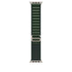 Apple Watch Band - Alpine Loop - 49mm - Dark Green - Small