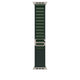 Apple Watch Alpine Loop 49mm – Dark Green, Medium